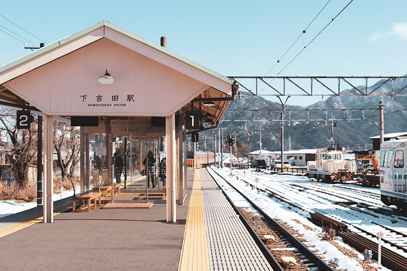 Japanese train station in the snow